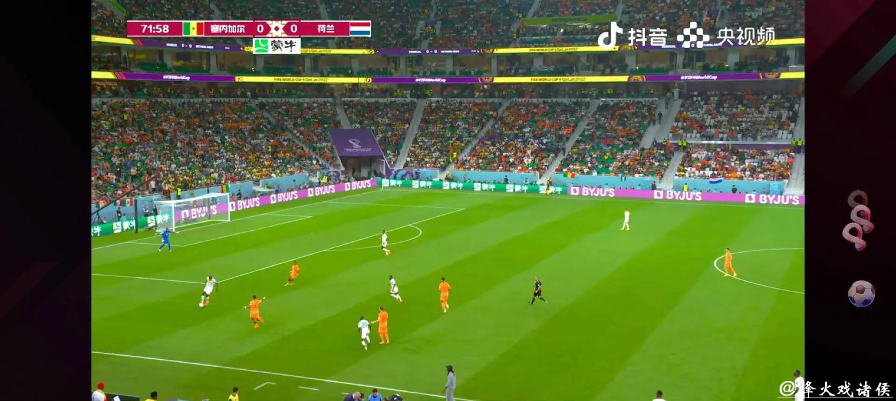 免费在线观看世界杯在线直播高清赛事